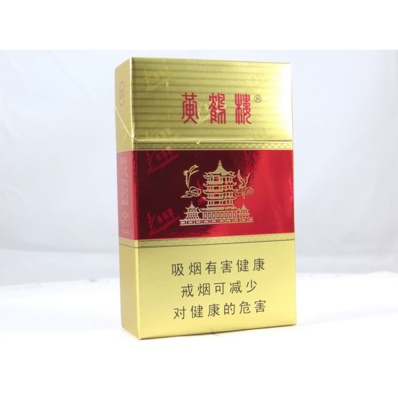 Huanghelou Red hard