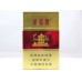 Huanghelou Red hard