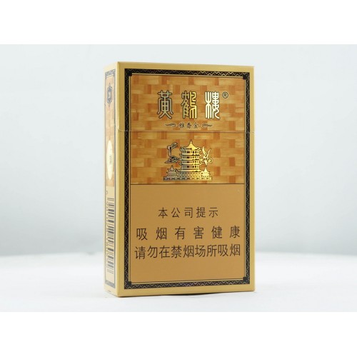 Huanghelou Yaxiang Gold