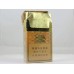 Huanghelou Yaxiang Gold