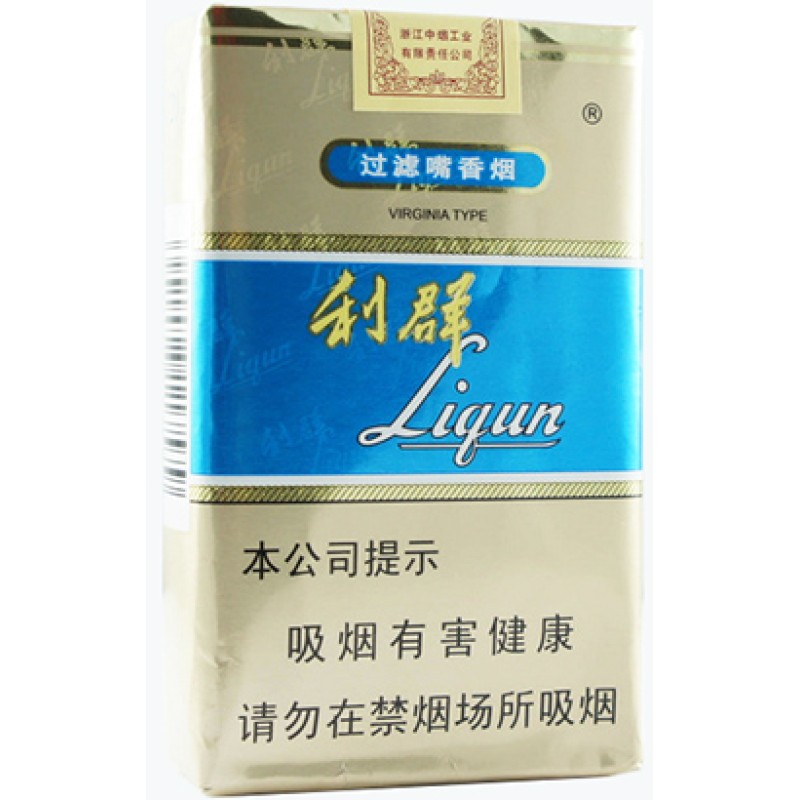 Liqun Blue Soft