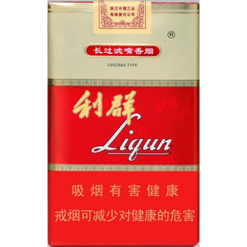 Liqun Long Filter Red Soft