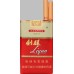 Liqun Long Filter Red Soft