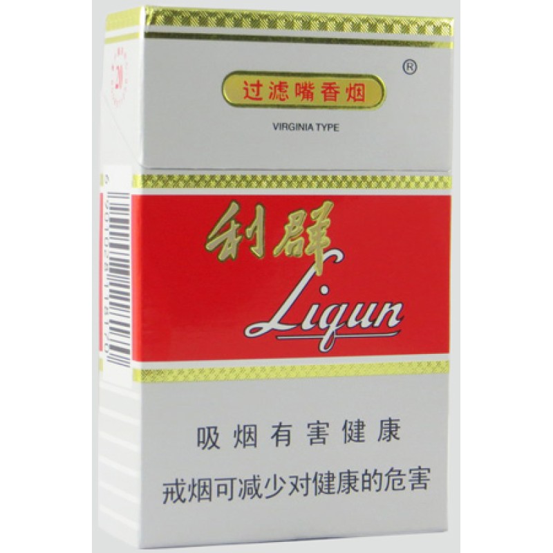 Liqun New Edition