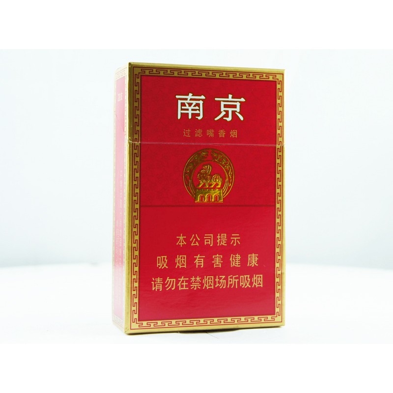 Nanjing Red