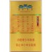 Nanjing Twelve Hairpins 84mm