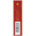 Nanjing Twelve Hairpins 84mm