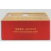 Nanjing Twelve Hairpins 84mm