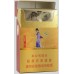 Nanjing Twelve Hairpins 84mm