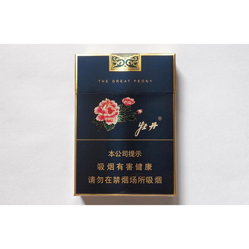 Peony Blue Middle