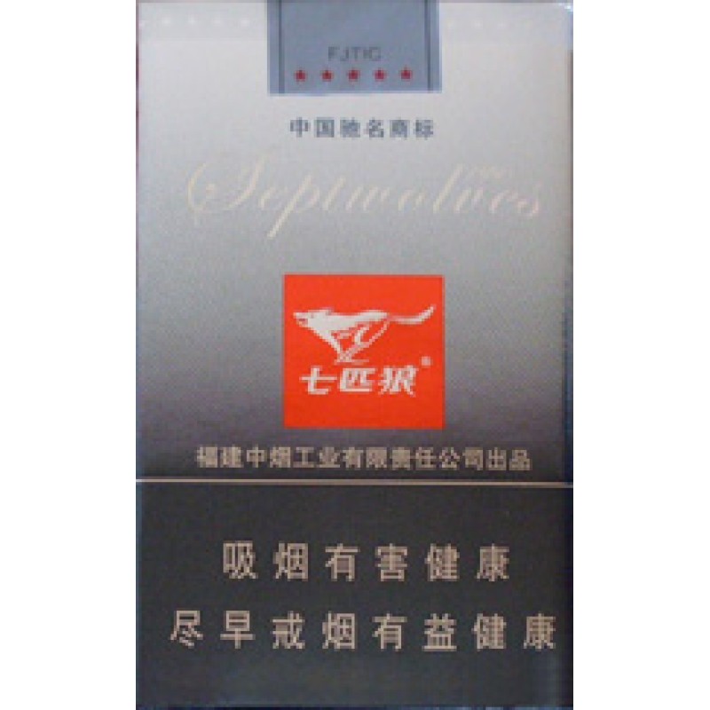 Septwolves Grey Soft