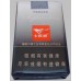 Septwolves Grey Soft