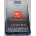 Septwolves Grey Soft