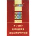 Shuangxi Classic 1906