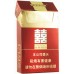 Shuangxi Classic 1906