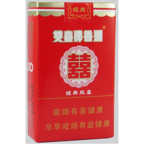Shuangxi Classic Soft