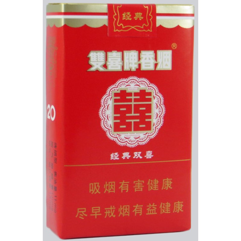 Shuangxi Classic Soft