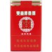 Shuangxi Classic Soft