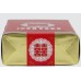 Shuangxi Classic Soft