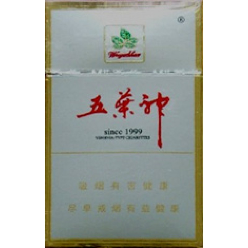 Wuyeshen Gold Hard