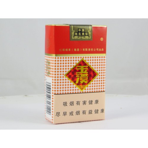 Yuxi Soft