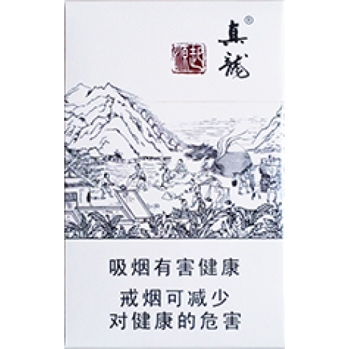Zhenlong Origin