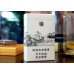 Zhenlong Origin